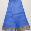 Kota Doria Silk Saree is on the floor