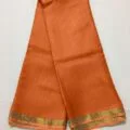 Kota Doria Silk Saree is on the floor