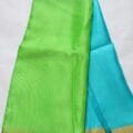 Bhagalpuri Kota Doria Silk Saree is on the floor