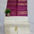 Semi Soft Silk Sarees: A Blend of Comfort