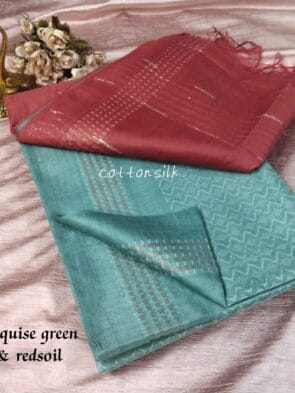 Pure Kota Silk Saree with Dupion Woven Design