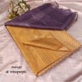 Pure Kota Silk Saree with Dupion Woven Design