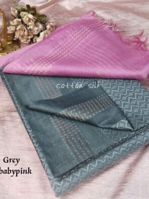 Pure Kota Silk Saree with Dupion Woven Design