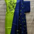 Tussar Silk Churidar Salwar Suit Material with Elegant Embroidery Design