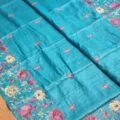 Bhagalpuri Silk Saree with Embroidery work