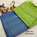 Kota Pure Silk Saree in two color with pot