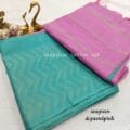 Kota Pure Silk Saree in two color with pot