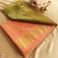 Pure kota silk saree with sequin pallu