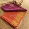 Pure kota silk saree with sequin pallu