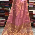Tissue Linen Saree Golden Zari Border with Model and Some saree in background