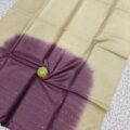 Sequins Striped Kota Silk Saree on the Floor