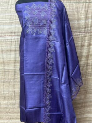 Pure Tussar Silk Cutwork Dress Material