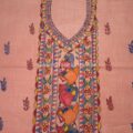 Pure Linen Cotton Churidar Material – Madhubani Hand Painted Dress Material