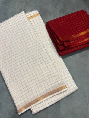White Onam Saree with contrast blouse featuring copper zari border and zari checks by Aamir Fashion Textile.