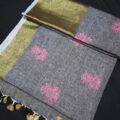 Light Grey Linen Saree with Golden Border | Embroidery Wedding Wear
