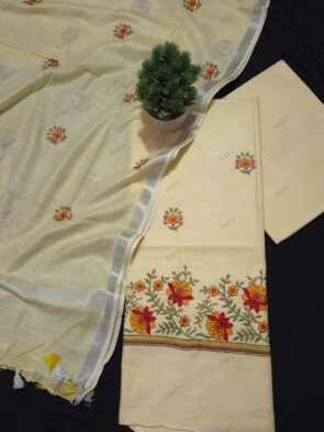 Cotton linen salwar suit with dupatta – Floral Embroidery Party Wear