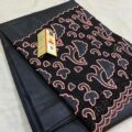 Bhagalpuri Tussar Silk Saree with Hand Cutwork Design