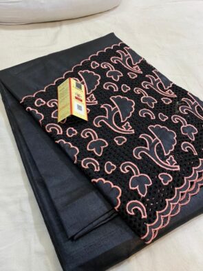 Bhagalpuri Tussar Silk Saree with Hand Cutwork Design