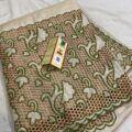 Handloom Bhagalpuri Tussar Silk Sarees with Hand Cutwork
